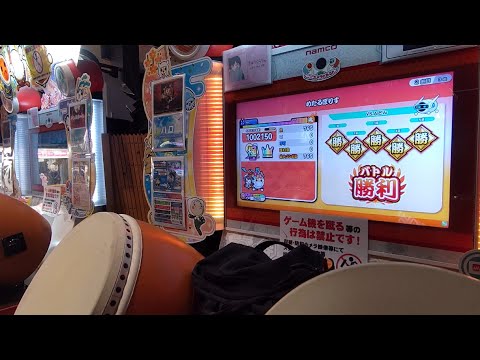 【太鼓の達人 ニジイロVer.】めたるぽりす(裏譜面)　全良