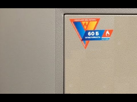 VALBERG FRS 73 T KL VALBERG FRS 73 T KL