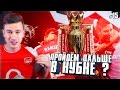 ПРОЙДЁМ ДАЛЬШЕ В КУБКЕ ? ✭ КАРЬЕРА ARSENAL ✭ FIFA 17 [#16]