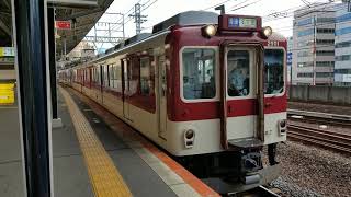 近鉄2800系AX01(2801F)普通名古屋行き　名古屋線近鉄四日市発車