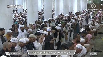 فجر الأربعاء|للشيخ #عبدالله_البعيجان 12-7-1445هـ | سورة المنافقون كاملة