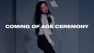 박지윤 - 성인식 (Coming of age ceremony) l SUZY choreography