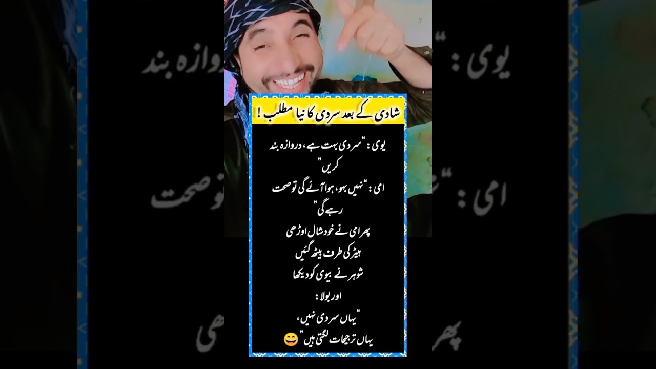Today best- funny-- jokes video، part,815۔😂😜🤓 