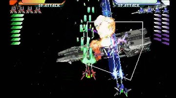 RayStorm (PS1) - Arcade Mode Doubleplay on hardest difficulty