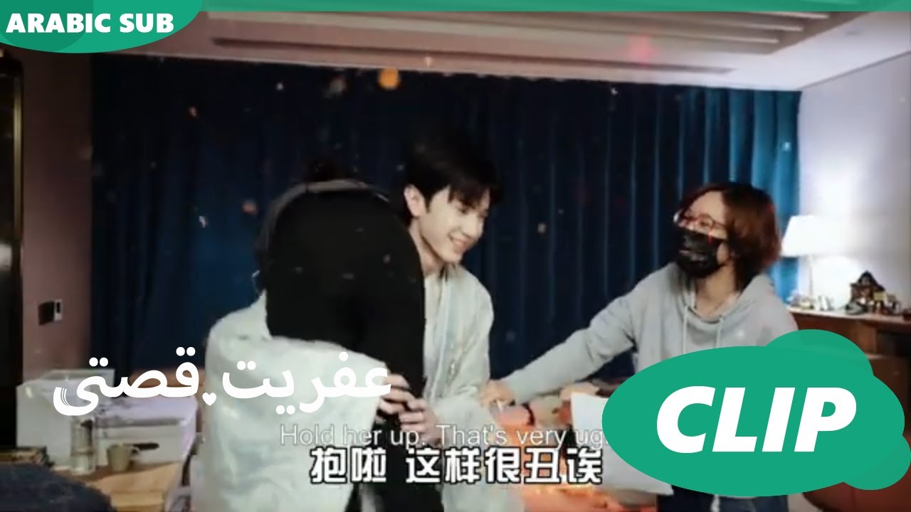  IQIYI Arabic Mr Bad YouTube