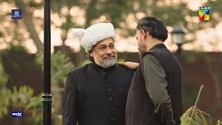 Kia Khalifa Nawaz Peeranpur Ki Gaddee Ka Soda Kare Ga - Badshah Begum - Hum Tv