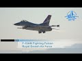 4Kᵁᴴᴰ RDAF F-16AM Fighting Falcon Royal Danish Air Force Flying Display @ NATO DAYS