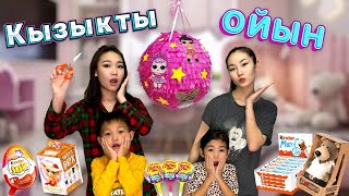 CHALLENGE:Жіпті қырқып сыйлық жеңіп ал🎁Алинур Козайым @Ayauka_kk