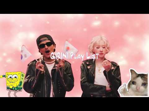 𝐏𝐥𝐚𝐲𝐥𝐢𝐬𝐭 뇌빼고 엉덩이 흔들기 딱좋은 신나는팝송