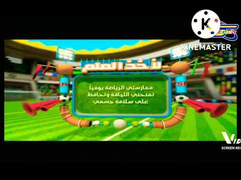 Spacetoon Continuity Action Ending Sport Opening 2018