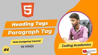 Heading Tag and Paragraph Tag | Full Explain in Hindi | HTML (Tutorial 04)