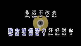 Download lagu 香香 《 老鼠爱大米 》 lao shu ai da mi