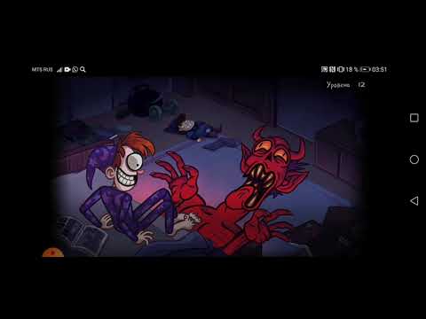 Прохождение troll quest horror 3 все уровни