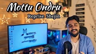Mottu Ondru Reprise Kushi Tamil Movie Shejin Siyo Musical Refrain 100Th Video