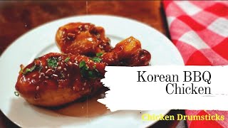 Korean BBQ Chicken   কোরিয়ান বারবিকিউ চিকেন