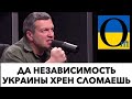 НАКРЫЛИ «АГЕНТУРУ»! ХВАТАЮТ ВСЕХ УЖЕ