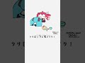 テトちゃんにツリ目タレ眉メイクしてみた! #モニタリング #DECO*27 #初音ミク #重音テトsv #イラスト #shorts
