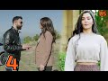 المسلسل الرائع اللغز الحلقة الرابعة 04