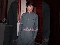 #MuhammadAkifawan#like #subscribe #everyone #awan #nfakstatus