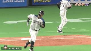 近藤アナの実況大盛り!! 谷口 豪快なバット投げは今季2号!!