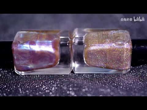 【白兔奶昔】日常刷色 Cirque Colors-Mystic Moonstone月光石~你就是指尖那抹迷人白月光啊！