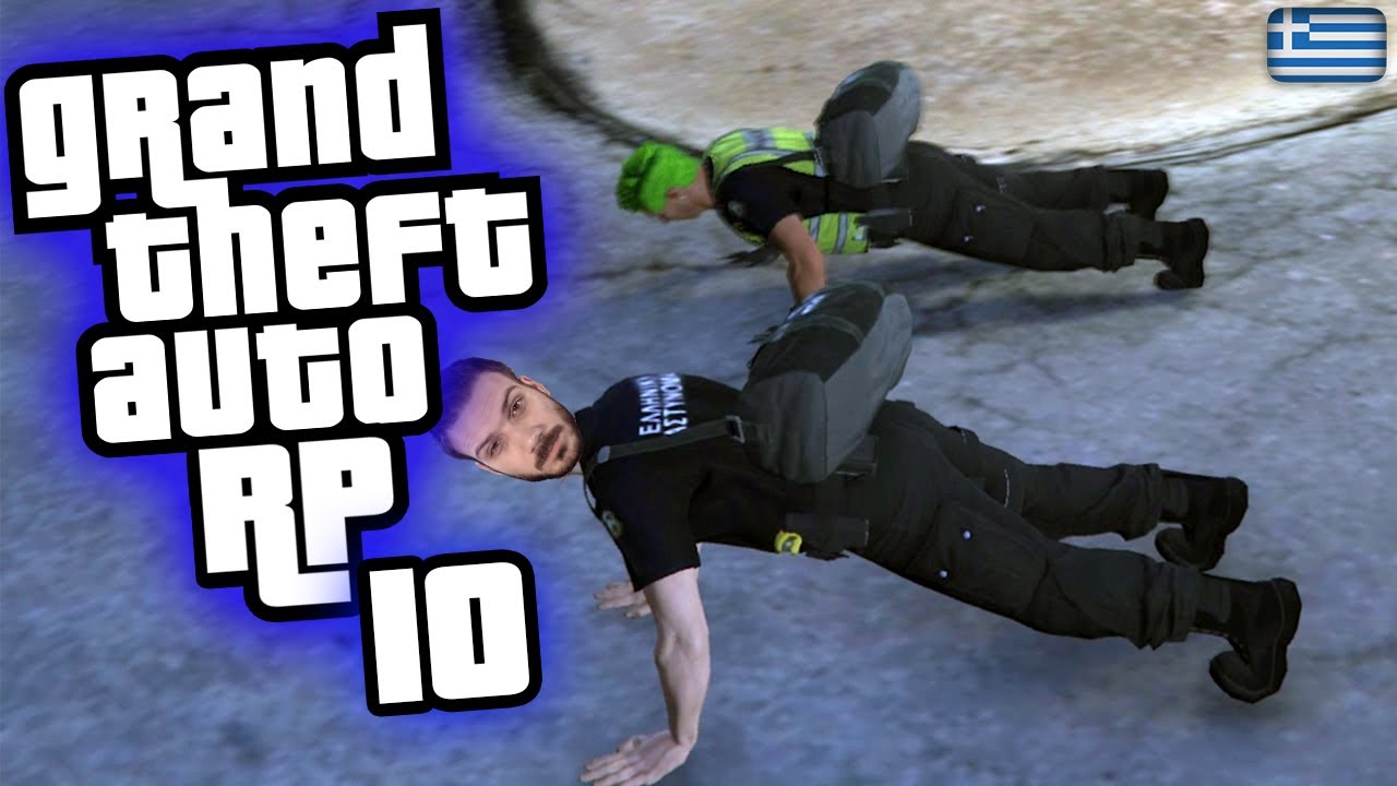 Σαλαμανδρινός σε ρόλο εκπαιδευτή! Παίζουμε GTA RP [10]