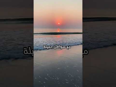 أجمل خمسة دول في شمال افريقيا