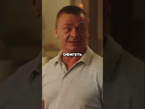 Где эти красные шапочки Забавные моменты на кухне #фильмы #моменты #shorts