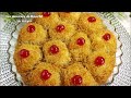 القطايف او الكنافة محشية باللوز و بطريقة سهلة  