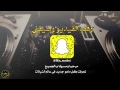 شيلة ال مره سنام العز واوتاده ، روس يام العريقة ، ٣ الحان ، ك/ ابو جركل | فهد بن فصلا | 2017