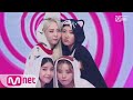 Mamamoo  waggy comeback stage  m countdown 190314 ep610