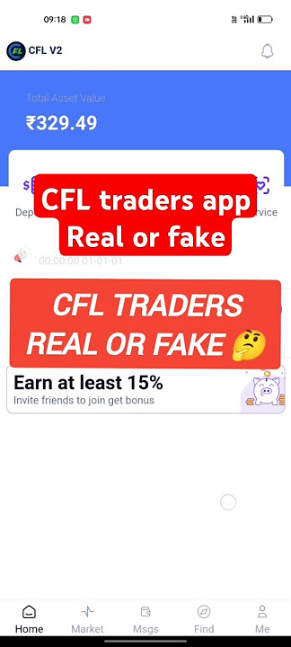 CFL traders app real or fake // cfl download link // cfl full details #cfl #cfltreaders #cflrealorfa
