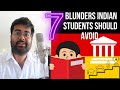 7 Blunders Indian🇮🇳  Students Should Avoid When They are Studying in Germany🇩🇪