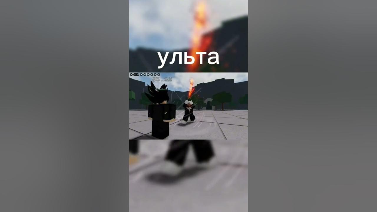 Мастер лезвия (тест 5 часть, делать 6?) #рекомендации #роблокс # ...