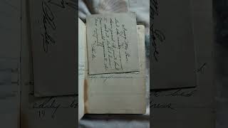 The Five Year Diary of Mary Katherine Hester: Entry #389 - April 8, 1939