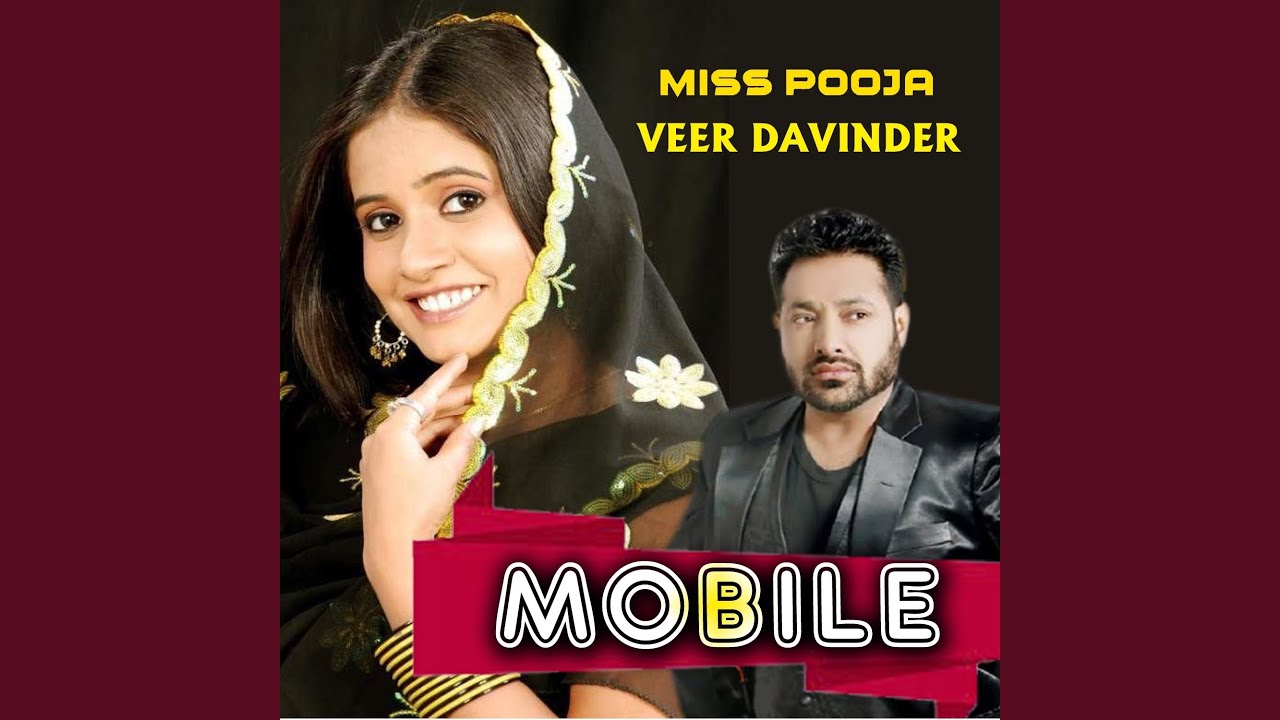 Mobile auf YouTube ansehen Mobile auf YouTube ansehen