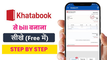 How to Create Bill in Khatabook | How to Create Bill from Khatabook App | How to Create Bill from...