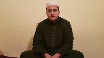 مسابقة القارئ العالمي المرحلة الثانية القارئ ياسين بن عبد الله الكزيني