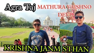 Taj Mahal (agra, india) full tourh |Mister krishna birth place |