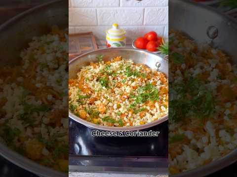 One Pot Rice Recipe You’ll Crave Daily 🤤#shorts