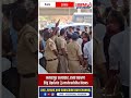 Pune Bhor Nasrapur Crime: आरोपीचा भयानक इतिहास तरीही अत्याचार, हत्या Big Update 🛑
