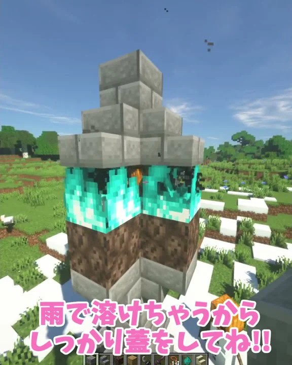 マイン クラフト スノー ゴーレム 作り方