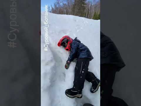 Телеграмм #Суровый_Ботаник Полное видео приключения 🔥 подписка приветствуется ❤️