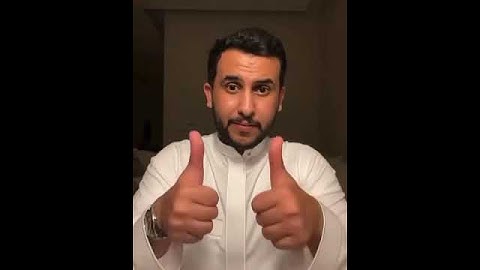 رياكشن نايف حمدان 😂.          #نآيف_حمدان #رياكشن