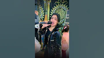 ايه شعبان انا انا 
