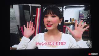 [4K] 여자친구(GFRIEND) - Fallin' Light Making(VCR) 전체직캠(Fancam) / 200111 JAPAN 1st FANMEETING by 여신소원바라기