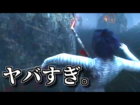 【DBD】色々と極まってるデススリンガーに轢き潰されました…【ざわ氏切り抜き】