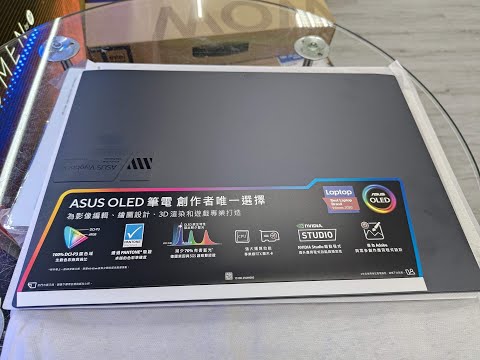 開箱│Asus Vivobook pro 16 K6602ZE 2023 i7