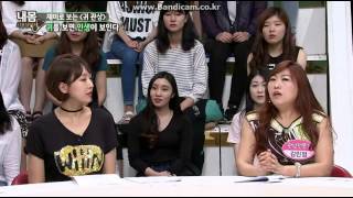김민정관상가 귀 관상 1부 관상보는법, 관상공부, 관상강의, 귀관상보는법, 김민정관상학