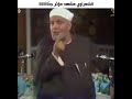 امان من الله، ❤️